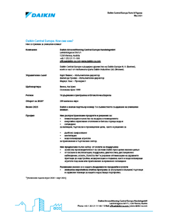 Daikin Central Europe_Facts and Figures_June_2021.pdf